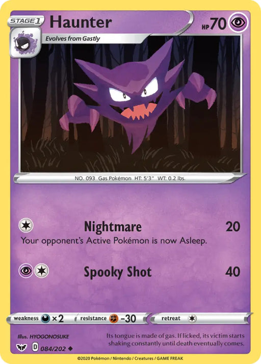 Haunter (084/202) [Sword & Shield: Base Set] - Pokemon Single