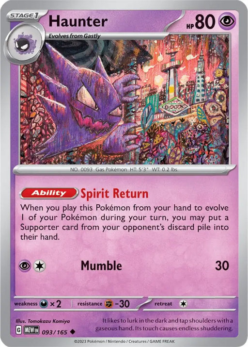 Haunter (093/165) [Scarlet & Violet 151] - Pokemon Single
