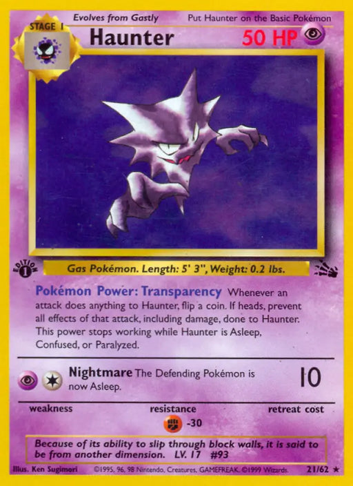 Haunter (21/62) [Fossil 1st Edition] - Pokemon Single
