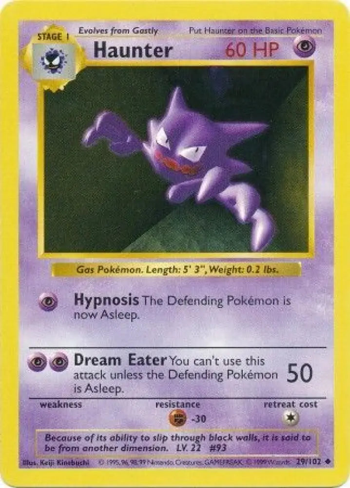 Haunter (29/102) [Base Set Shadowless Unlimited] - Pokemon Single
