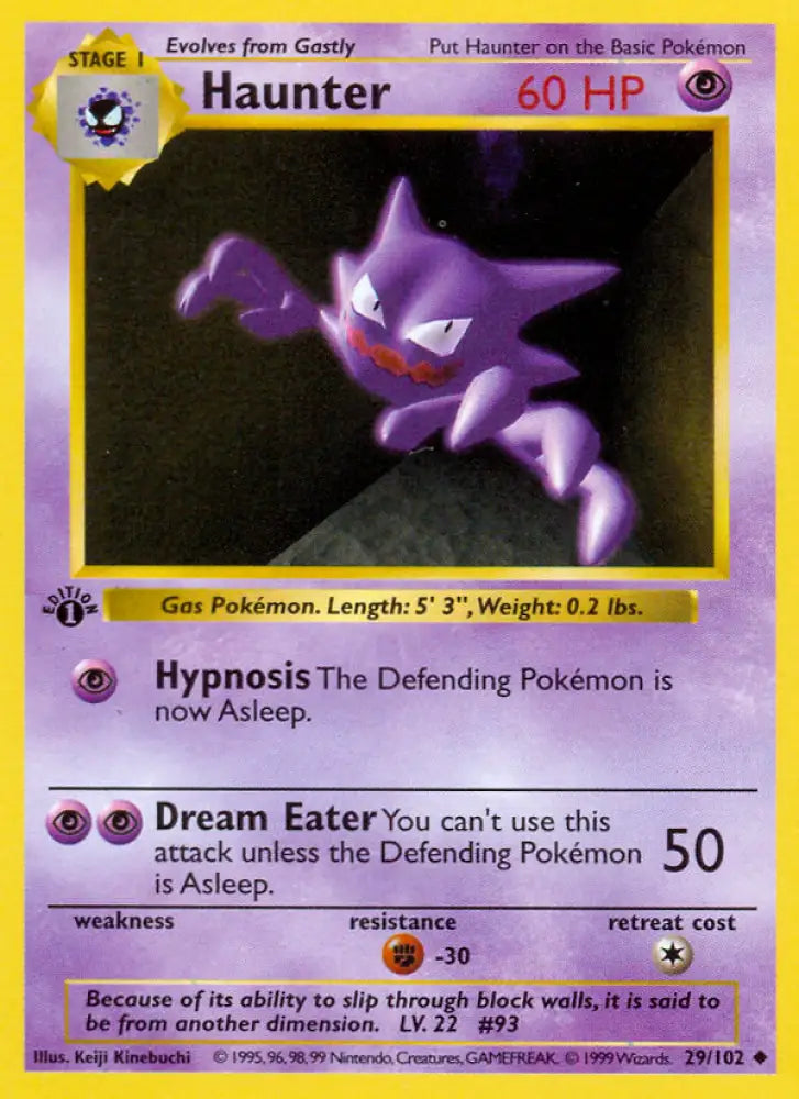 Haunter (29/102) (Shadowless) [Base Set 1st Edition] - Pokemon Single