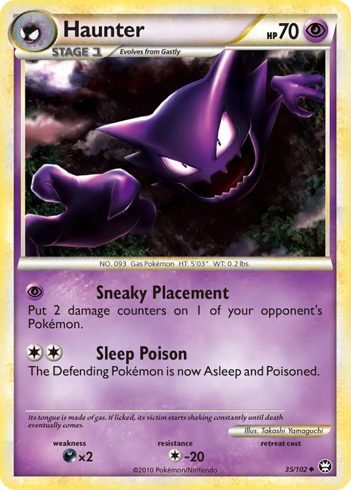 Haunter (35/102) [HeartGold & SoulSilver: Triumphant] - Pokemon Single
