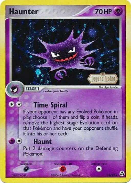 Haunter (35/92) (Stamped) [EX: Legend Maker] - Pokemon Single