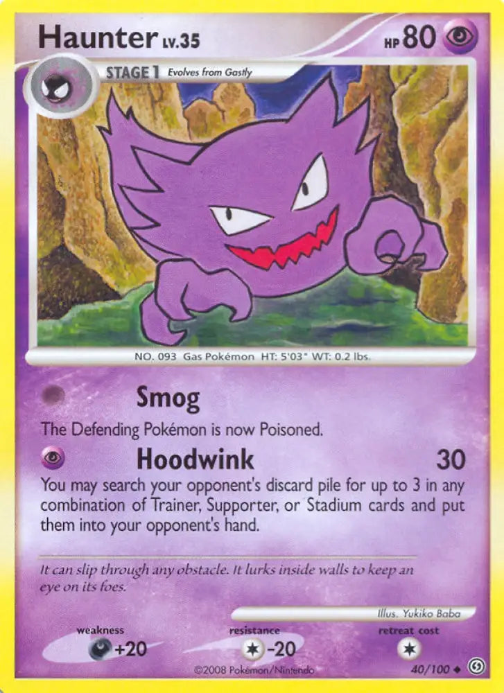 Haunter (40/100) [Diamond & Pearl: Stormfront] - Pokemon Single