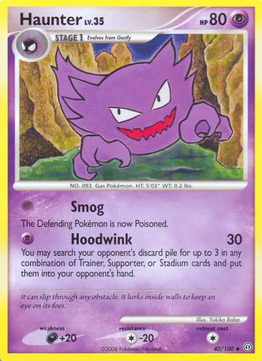 Haunter (40/100) [Diamond & Pearl: Stormfront] - Pokemon Single