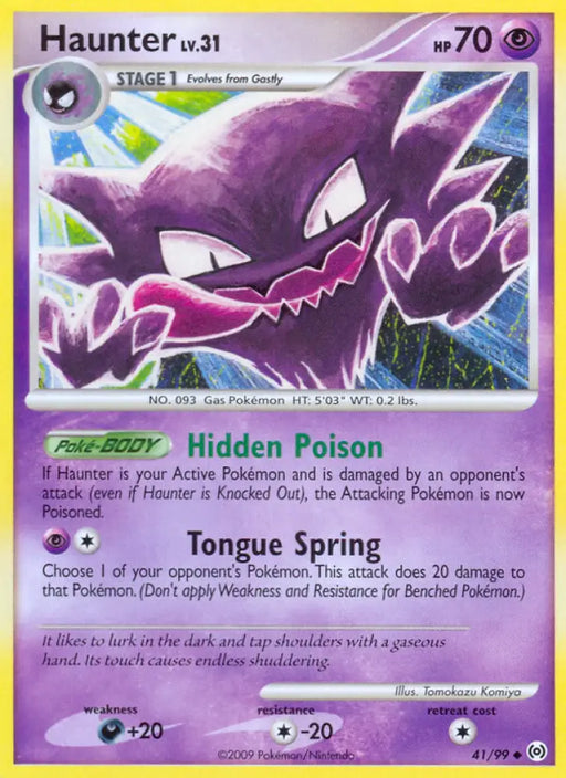 Haunter (41/99) [Platinum: Arceus] - Pokemon Single