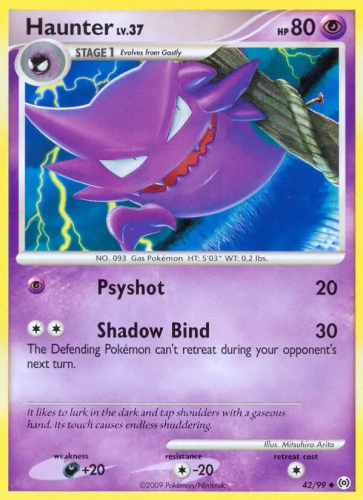 Haunter (42/99) [Platinum: Arceus] - Pokemon Single