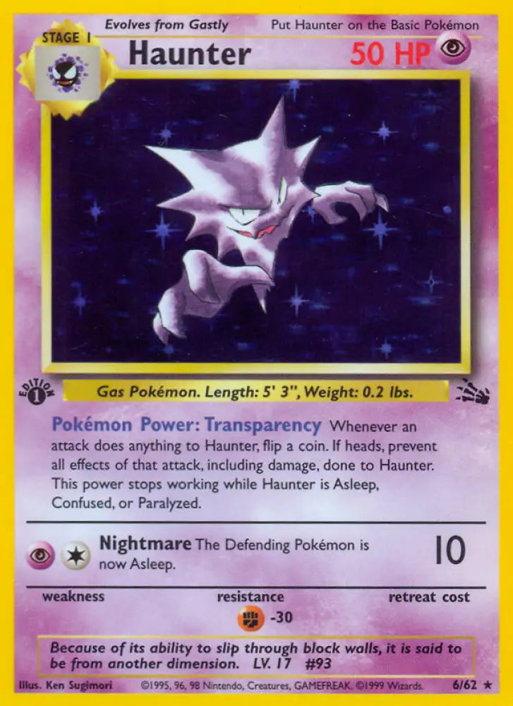 Haunter (6/62) [Fossil 1st Edition] - Pokemon Single