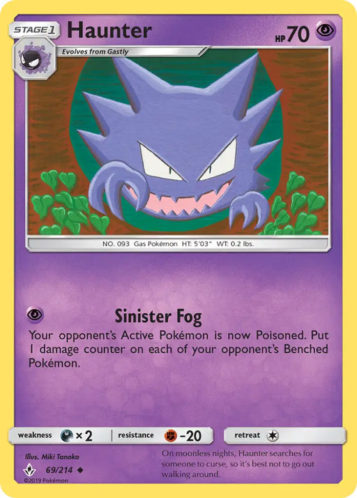 Haunter (69/214) [Sun & Moon: Unbroken Bonds] - Pokemon Single