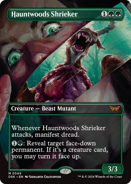 Hauntwoods Shrieker (Borderless) [Duskmourn: House of Horror] - MTG Single