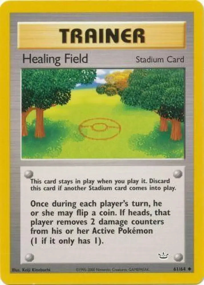 Healing Field (61/64) [Neo Revelation Unlimited] - Pokemon Single