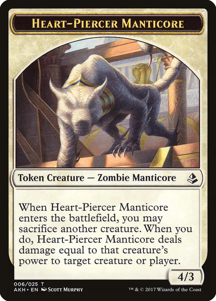 Heart-Piercer Manticore Token [Amonkhet Tokens] - MTG Single