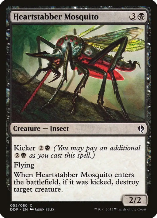 Heartstabber Mosquito [Duel Decks: Zendikar vs. Eldrazi] - MTG Single
