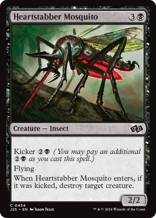 Heartstabber Mosquito [Foundations Jumpstart] - MTG Single