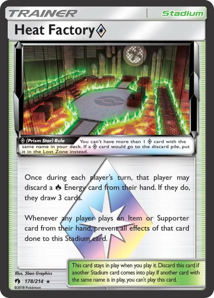 Heat Factory (178/214) (Prism Star) [Sun & Moon: Lost Thunder] - Pokemon Single