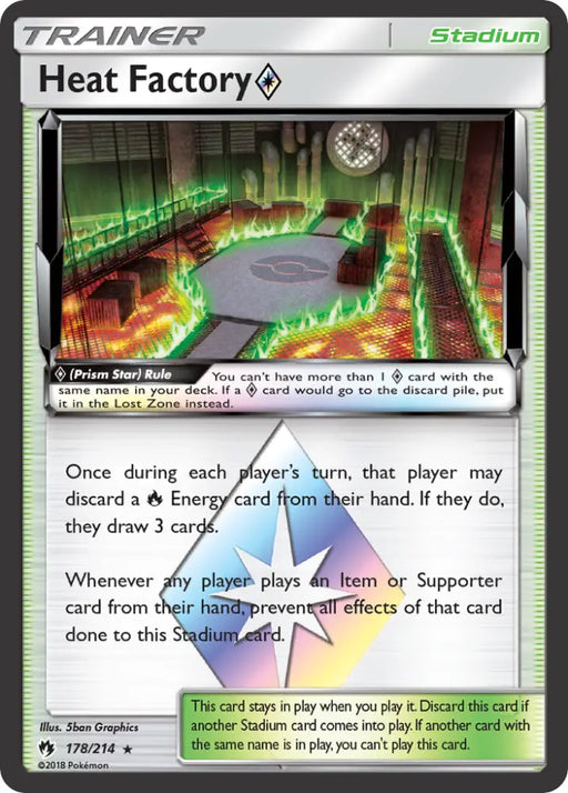 Heat Factory (178/214) (Prism Star) [Sun & Moon: Lost Thunder] - Pokemon Single