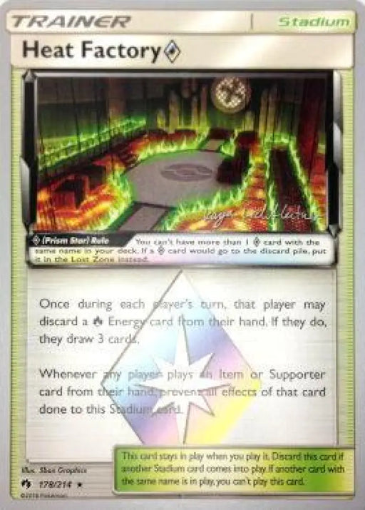 Heat Factory Prism Star (178/214) (Fire Box - Kaya Lichtleitner) [World Championships 2019] - Pokemon Single