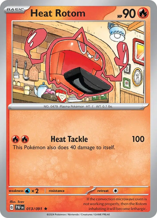 Heat Rotom (013/091) [Scarlet & Violet: Paldean Fates] - Pokemon Single