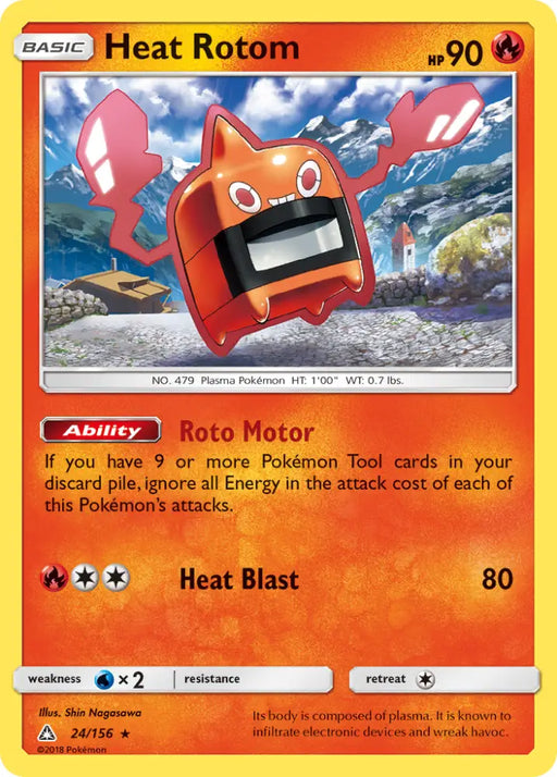 Heat Rotom (24/156) [Sun & Moon: Ultra Prism] - Pokemon Single