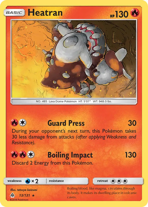 Heatran (13/131) [Sun & Moon: Forbidden Light] - Pokemon Single
