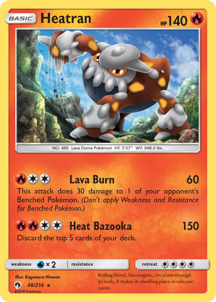 Heatran (48/214) [Sun & Moon: Lost Thunder] - Pokemon Single