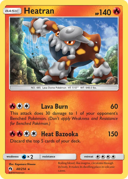 Heatran (48/214) [Sun & Moon: Lost Thunder] - Pokemon Single