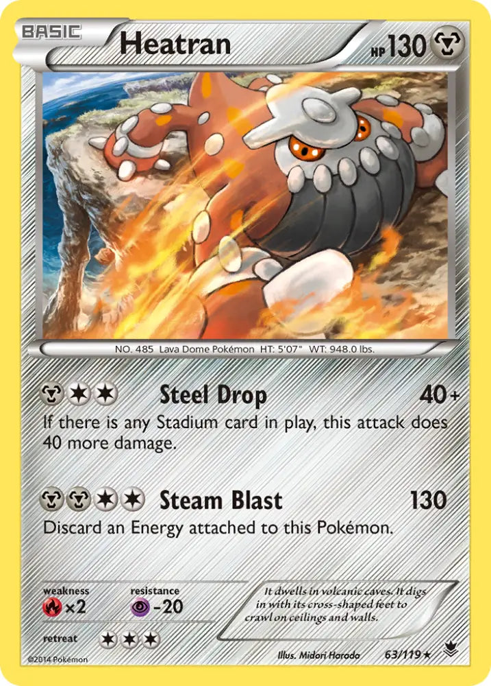 Heatran (63/119) [XY: Phantom Forces] - Pokemon Single