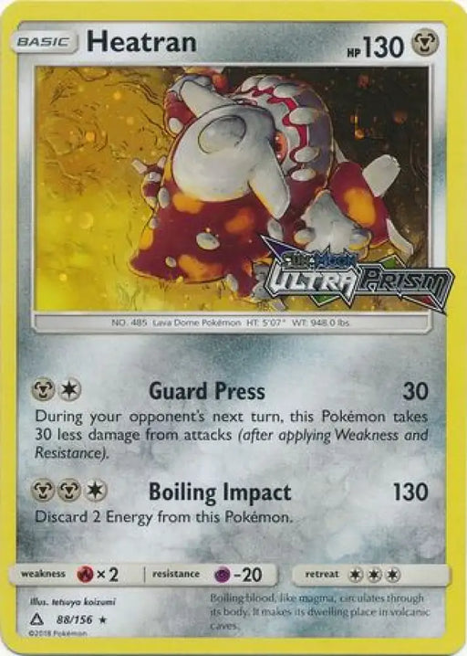 Heatran (88/156) [Alternate Art Promos] - Pokemon Single