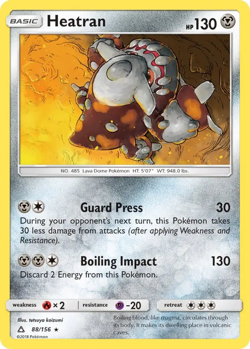 Heatran (88/156) (Prerelease Kit Exclusive) (Theme Deck Exclusive) [Sun & Moon: Ultra Prism] - Pokemon Single