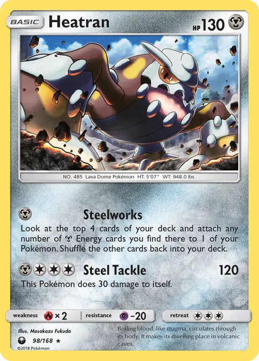 Heatran (98/168) [Sun & Moon: Celestial Storm] - Pokemon Single