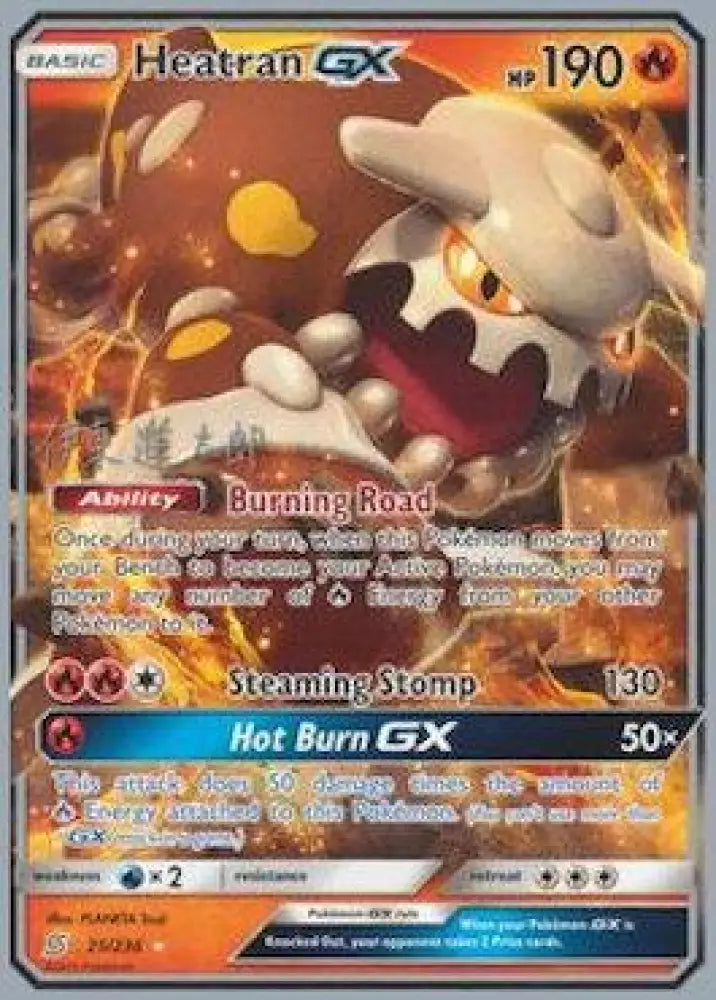 Heatran GX (25/236) (Mind Blown - Shintaro Ito) [World Championships 2019] - Pokemon Single