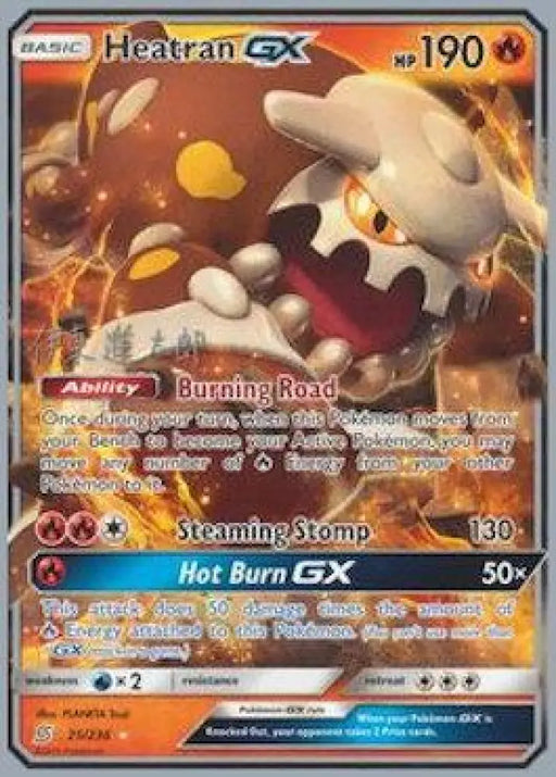 Heatran GX (25/236) (Mind Blown - Shintaro Ito) [World Championships 2019] - Pokemon Single