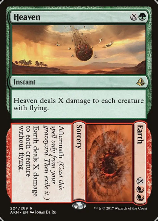 Heaven // Earth [Amonkhet] - MTG Single