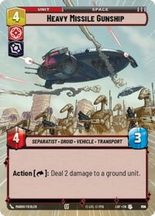Heavy Missile Gunship (Hyperspace Foil) (874) [Legends of the Force]