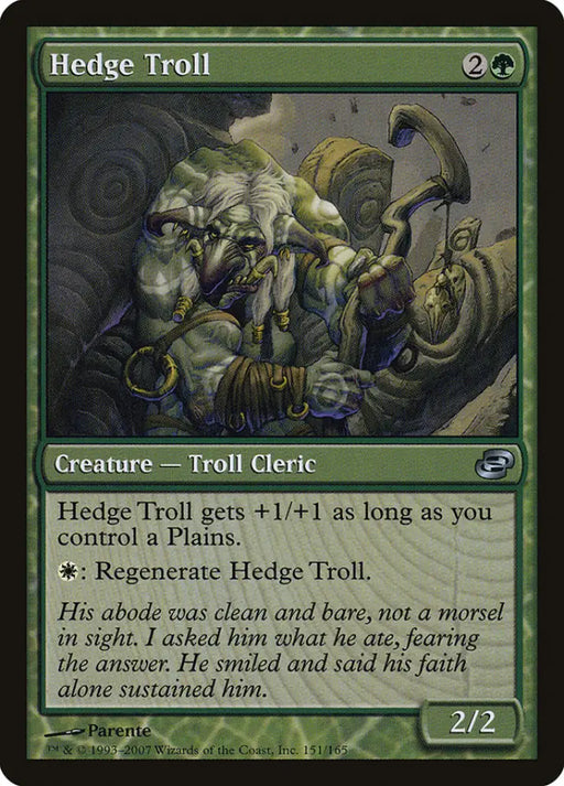 Hedge Troll [Planar Chaos] - MTG Single