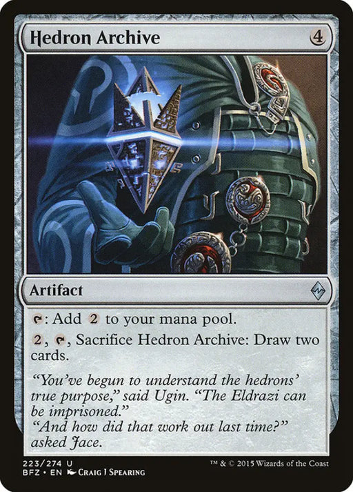 Hedron Archive [Battle for Zendikar] - MTG Single