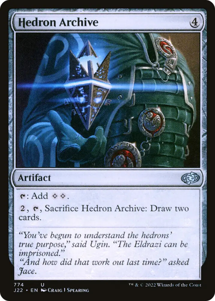 Hedron Archive [Jumpstart 2022] - MTG Single