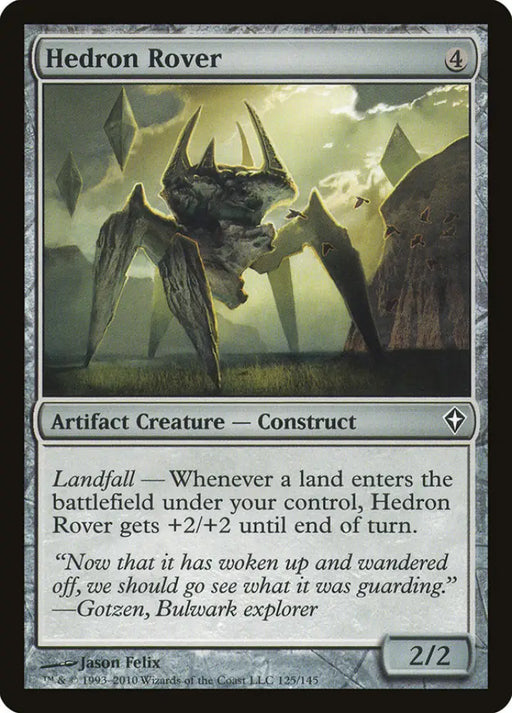 Hedron Rover [Worldwake] - MTG Single
