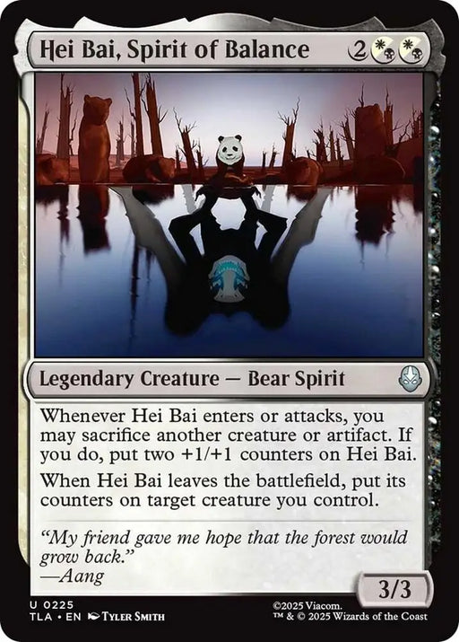 Hei Bai, Spirit of Balance (225) [Avatar: The Last Airbender]