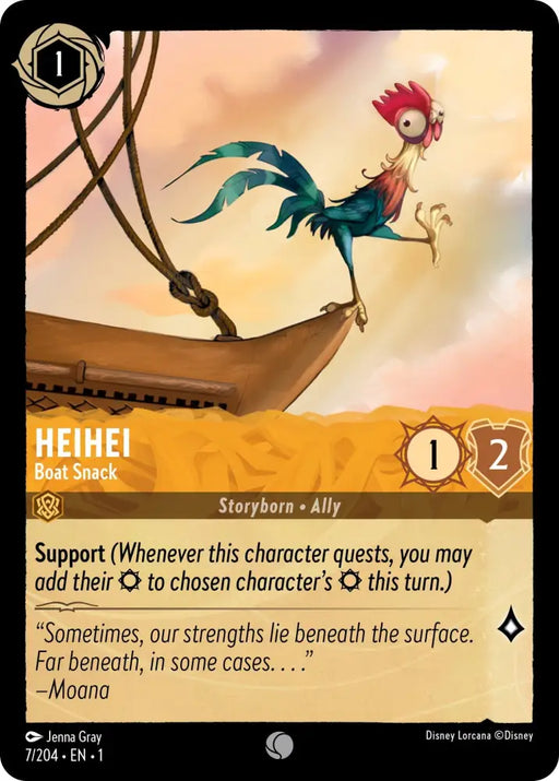 Heihei - Boat Snack (7/204) [The First Chapter] - Lorcana Single