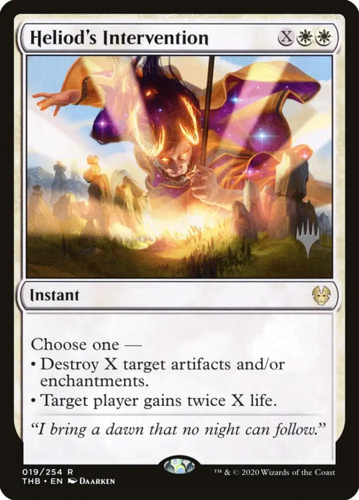 Heliod’s Intervention (Promo Pack) [Theros Beyond Death Promos] - MTG Single