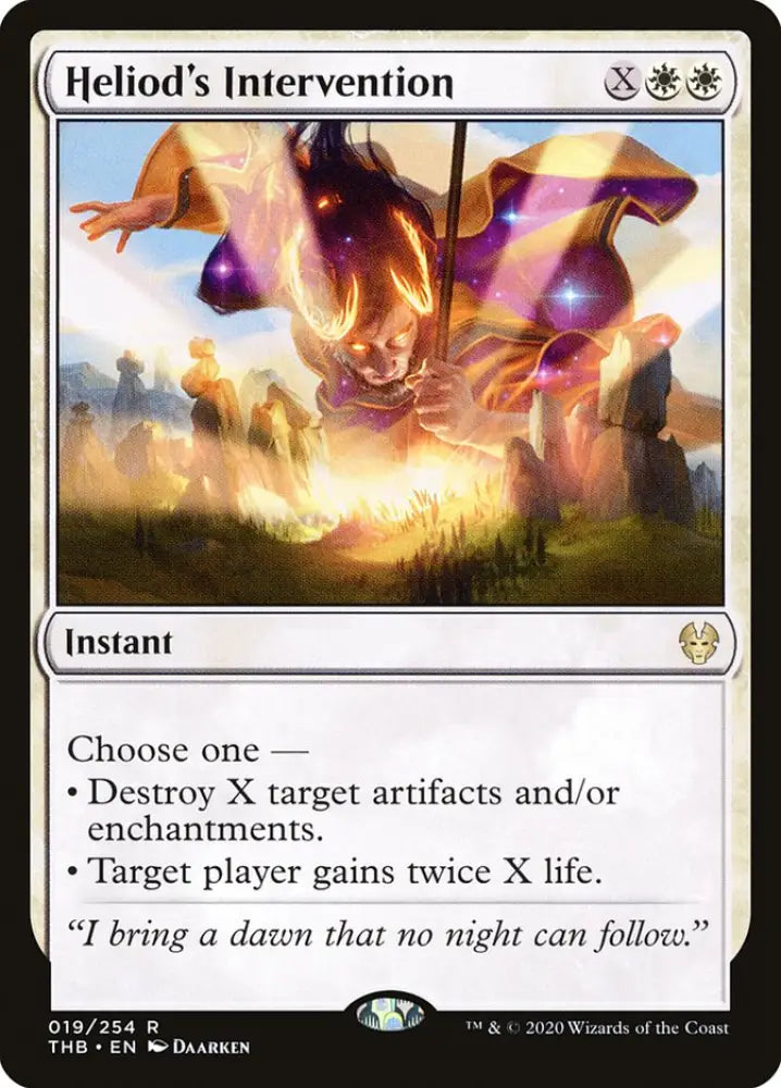 Heliod’s Intervention [Theros Beyond Death] - MTG Single