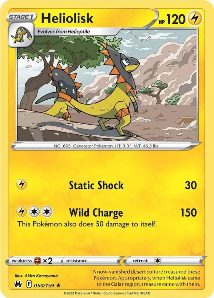 Heliolisk (050/159) [Sword & Shield: Crown Zenith] - Pokemon Single