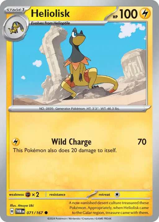 Heliolisk (071/167) [Scarlet & Violet: Twilight Masquerade] - Pokemon Single