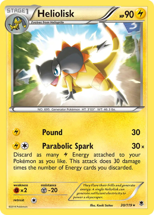 Heliolisk (30/119) [XY: Phantom Forces] - Pokemon Single