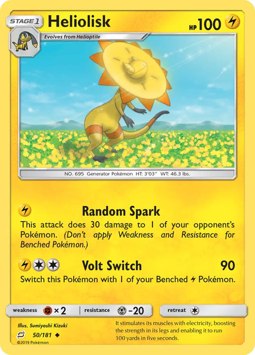 Heliolisk (50/181) [Sun & Moon: Team Up] - Pokemon Single