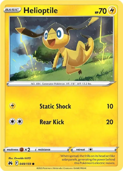 Helioptile (049/159) [Sword & Shield: Crown Zenith] - Pokemon Single