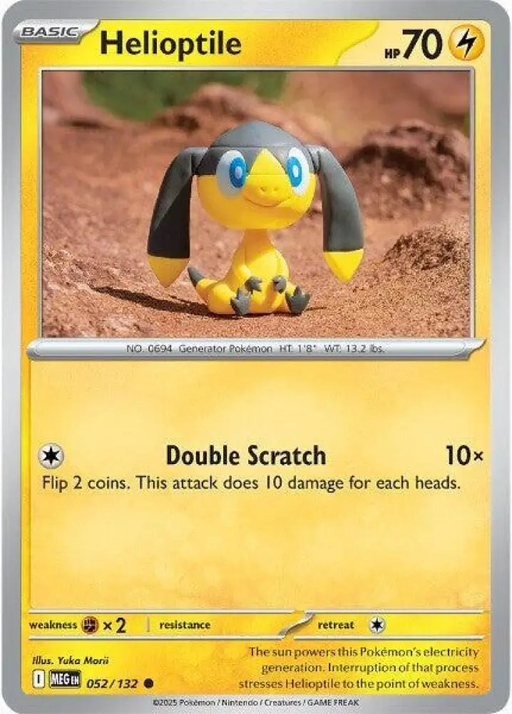 Helioptile - 052/132 [ME01: Mega Evolution]