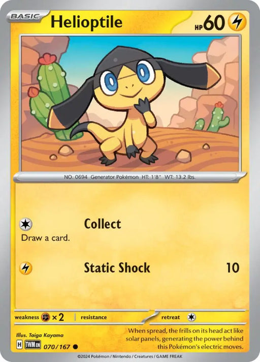 Helioptile (070/167) [Scarlet & Violet: Twilight Masquerade] - Pokemon Single