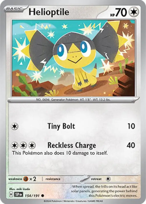 Helioptile (154/191) [Scarlet & Violet: Surging Sparks] - Pokemon Single